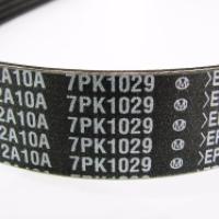 تسمه دينام رنو لتیتود اصلی